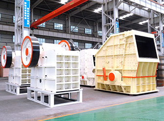 碎石機