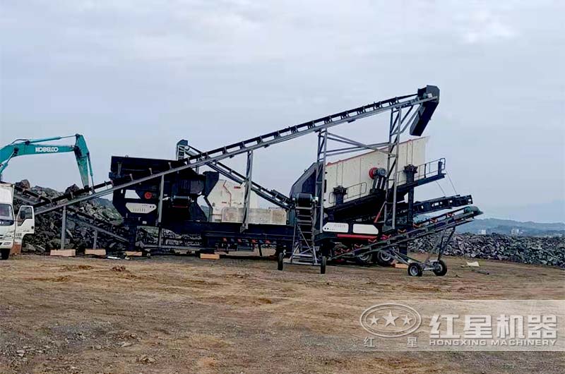 移動式破碎機