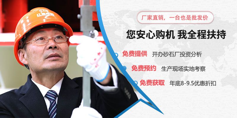 河南紅星靠質量說話，用實力贏得信任