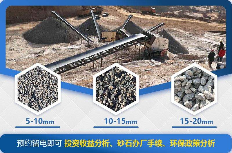 1320反擊破碎機出料規格多樣,粒型好 1320反擊破碎機出料規格多樣,粒型好