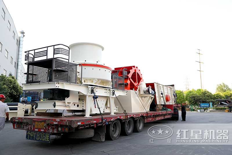 紅星機器砂石廠成套加工設備發貨 紅星機器砂石廠成套加工設備發貨