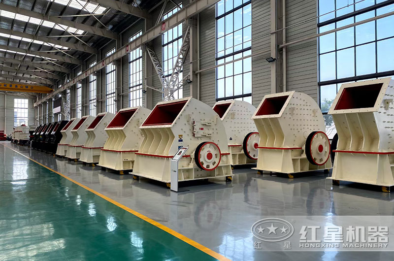 紅星錘破制砂機廠家車間現貨充足等您來選