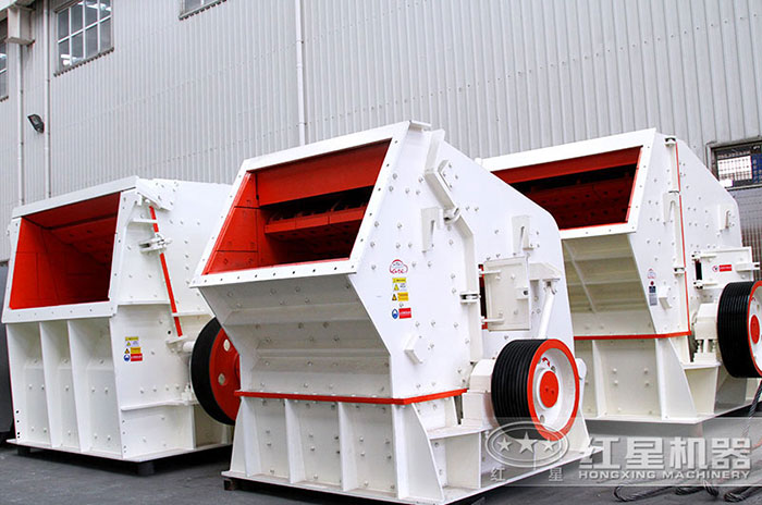 反擊破碎機(jī) 反擊破碎機(jī)