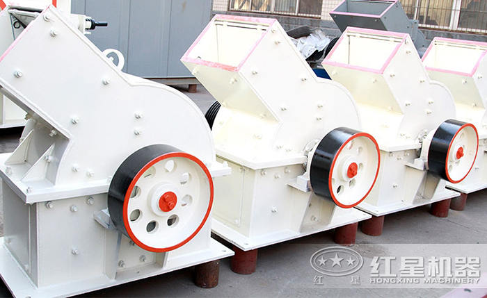 小型錘式碎石機
