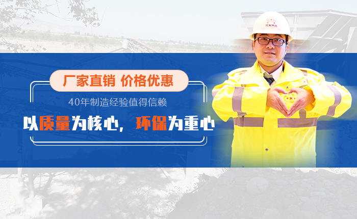 河南紅星設備廠家直銷，價格劃算