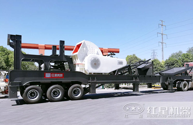 輪胎移動破碎機(jī)