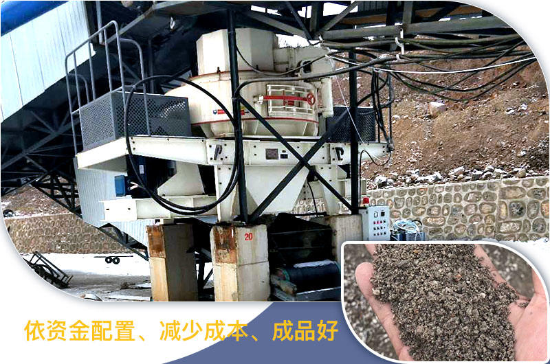 配置現場