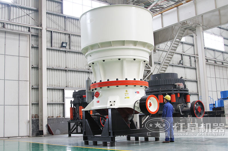 大型圓錐破碎機(jī) 大型圓錐破碎機(jī)