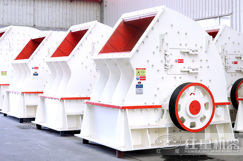 重錘式破碎機