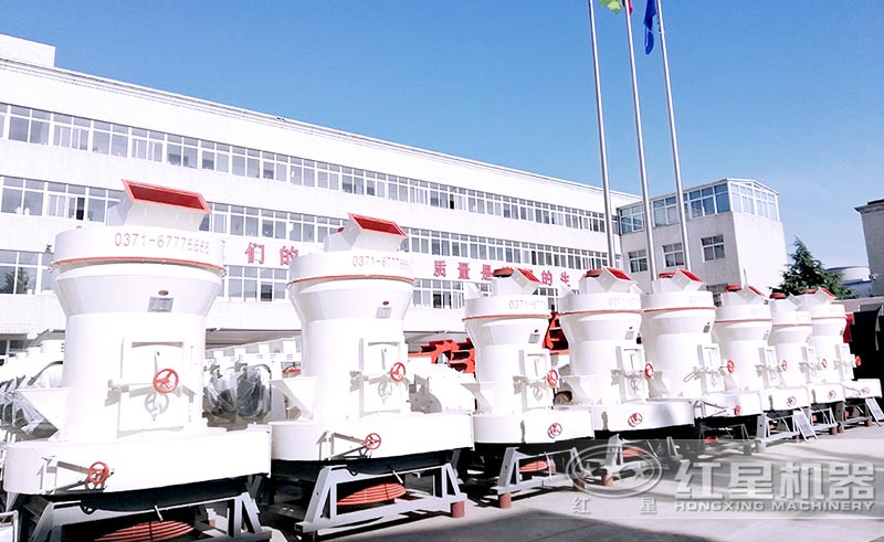 礦石磨粉機(jī)廠區(qū)圖