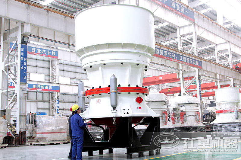 大型圓錐破碎機車間圖