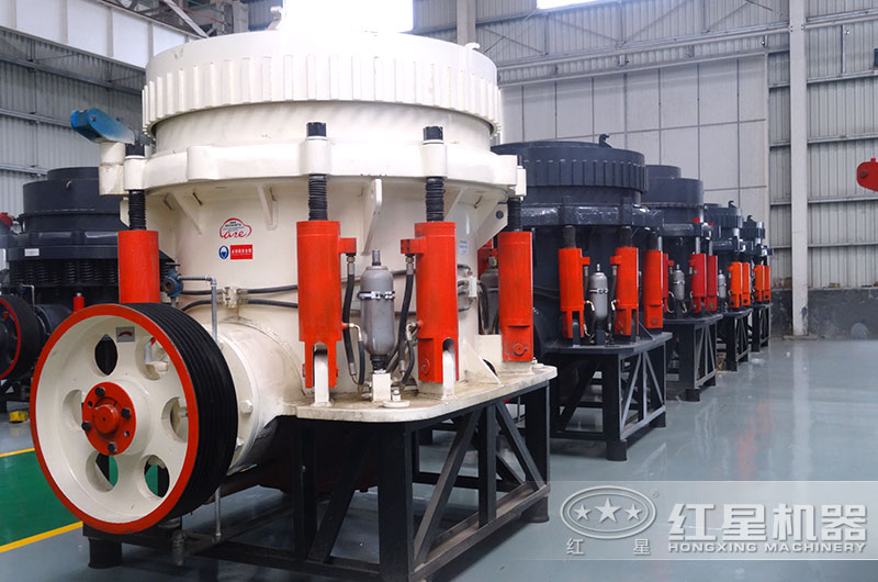 液壓圓錐式破碎機(jī)