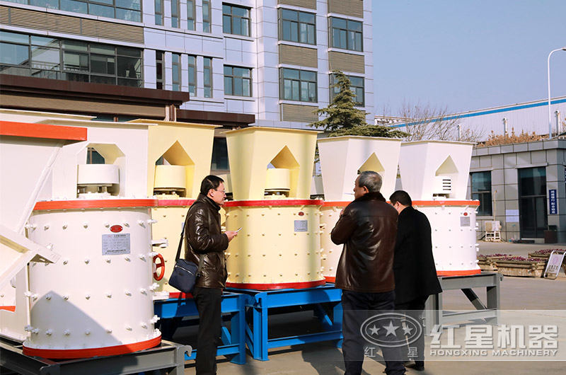 立式復合破碎機用戶參觀圖