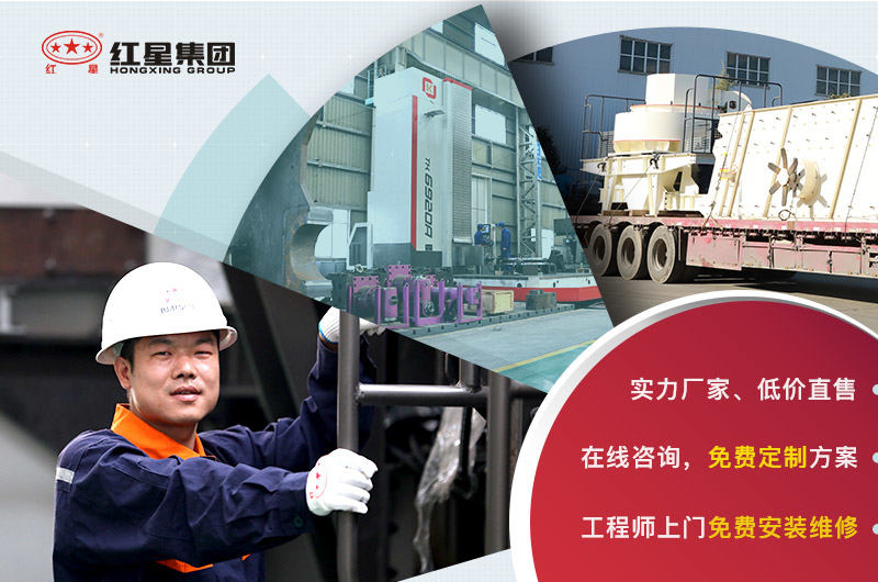 歡迎來廠家免費(fèi)參觀 歡迎來廠家免費(fèi)參觀