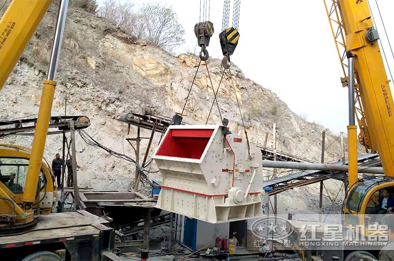 反擊式破碎機安裝現場 反擊式破碎機安裝現場