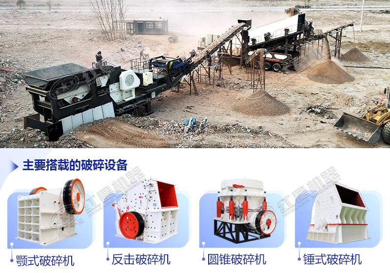 輪胎小型石頭破碎機