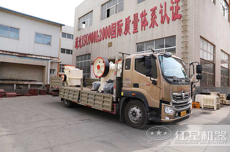 小型顎式破碎機移動也很方便