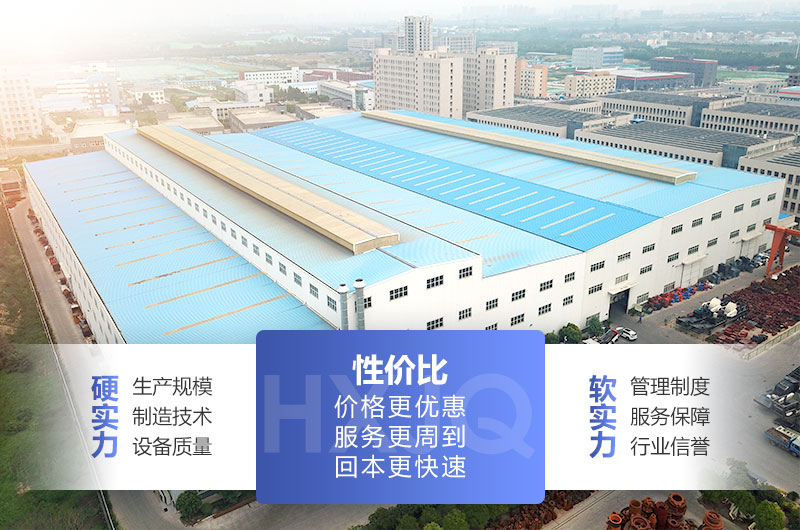 建筑垃圾破碎機選自產自銷型廠家經濟實惠