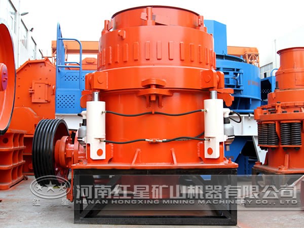 高能圓錐破碎機(jī)