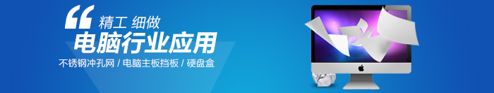螺旋溜槽