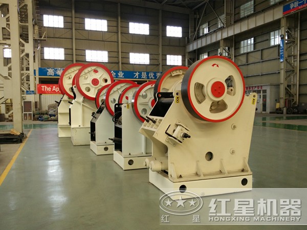 顎式破碎機