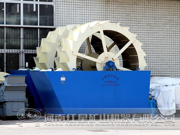 玄武巖洗砂機