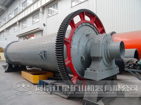 球磨機