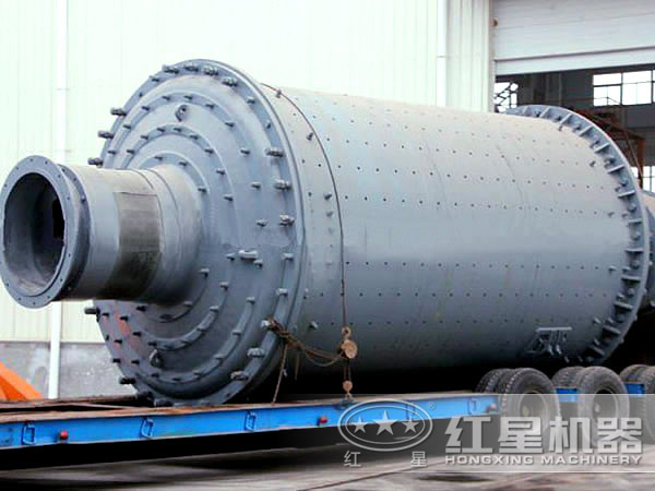 時產300-500噸大型球磨機型號