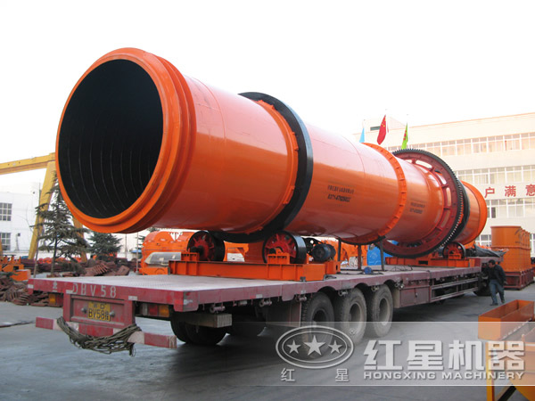 礦粉烘干機(jī)