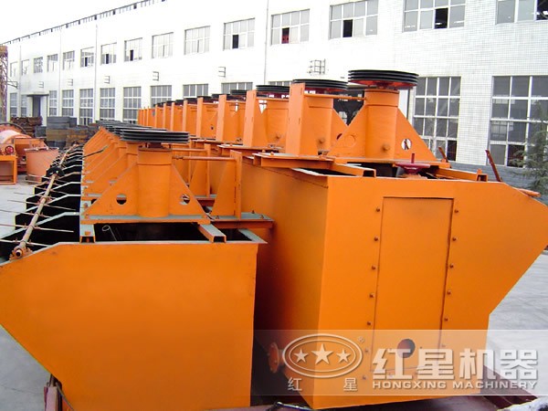 bf-6浮選機廠家