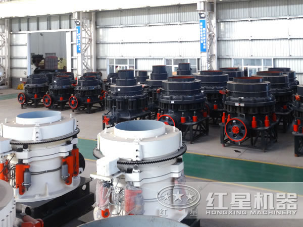 圓錐破碎機(jī)生產(chǎn)廠家的生產(chǎn)車(chē)間