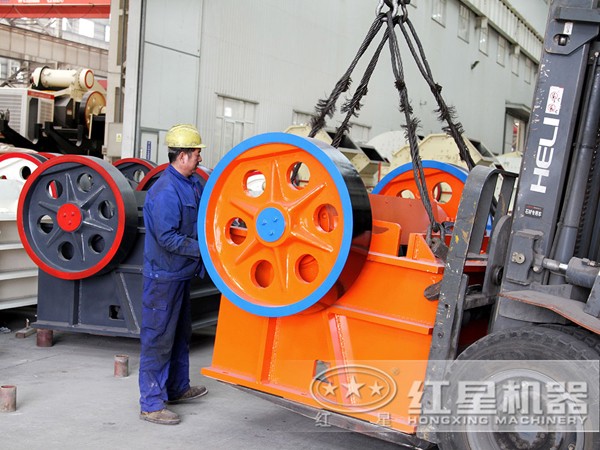 顎式破碎機