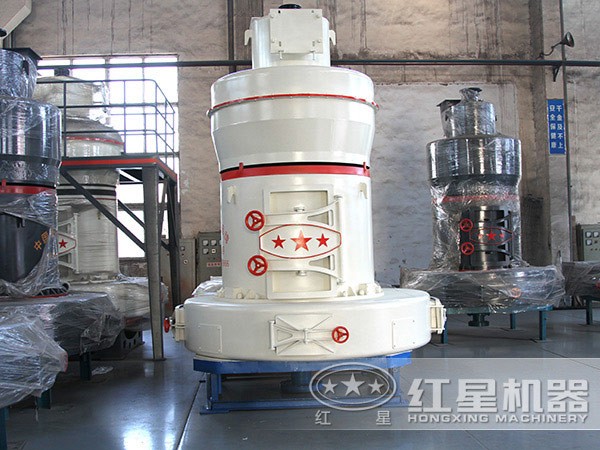 磨粉機