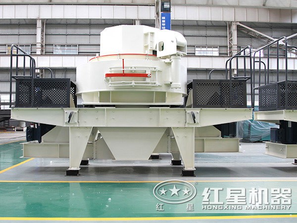 小型制砂機