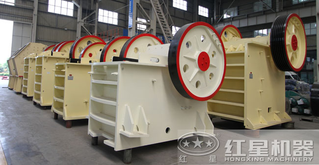 顎式破碎機廠家