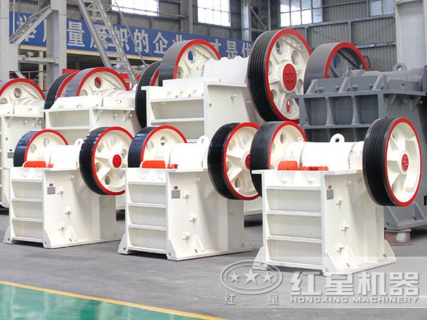 250x400破碎機