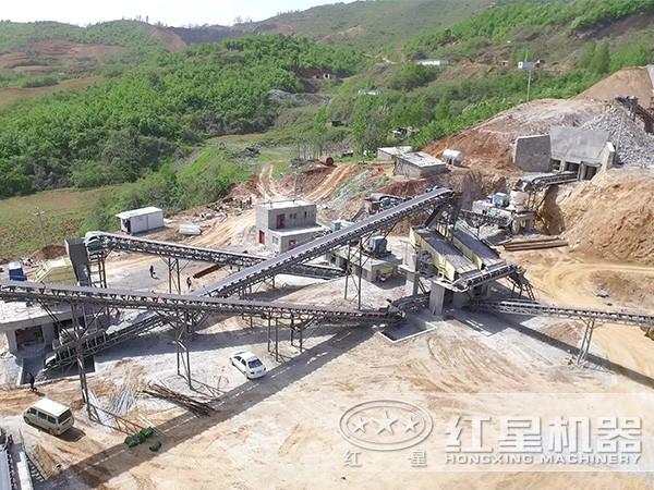 石料廠現場