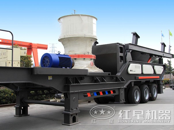 車載移動式單缸圓錐破碎機
