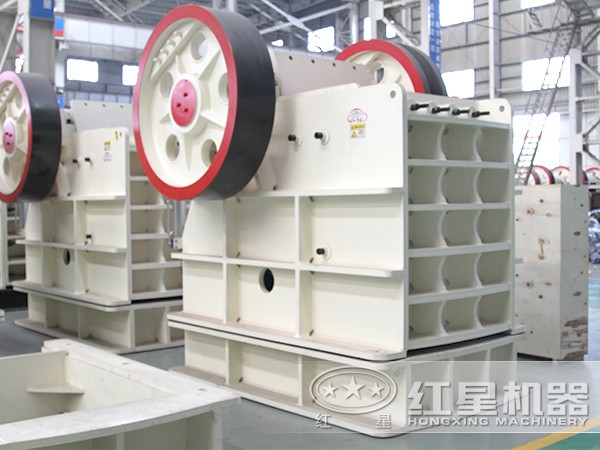 顎式破碎機
