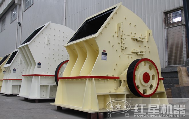 PCz錘式破碎機廠家
