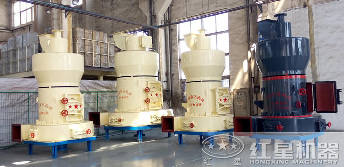 小型磨粉機