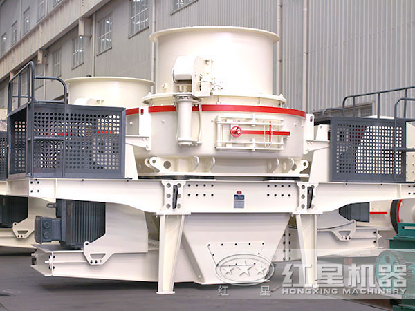 HVI沖擊式整形機