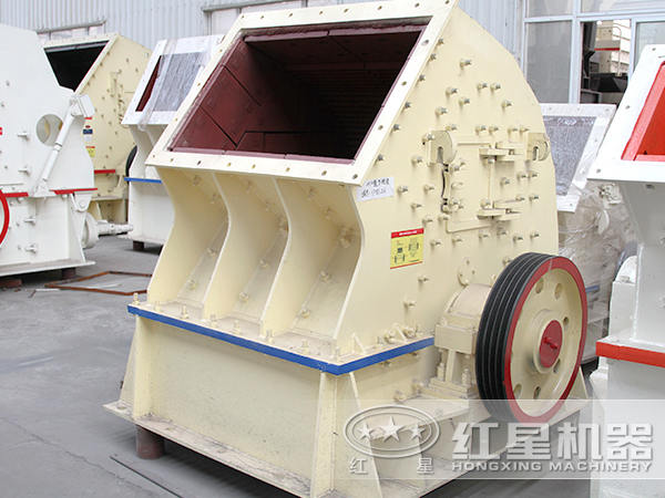 大型錘式破碎機