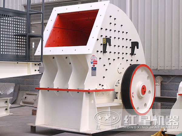 PCZ1220錘式破碎機