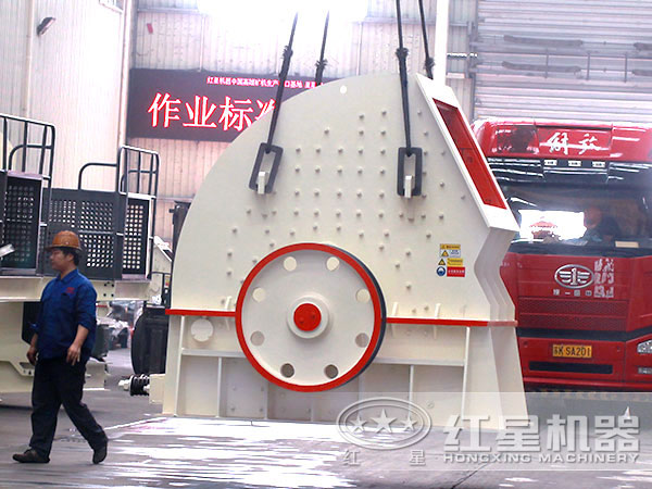 鐵礦石PCZ17116碎石機(jī)發(fā)貨
