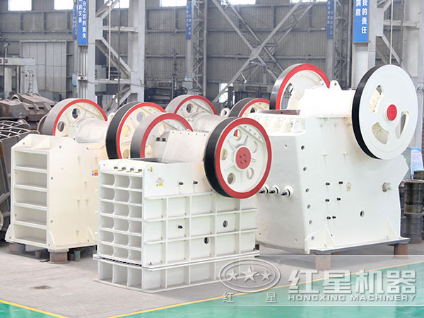 顎式破碎機
