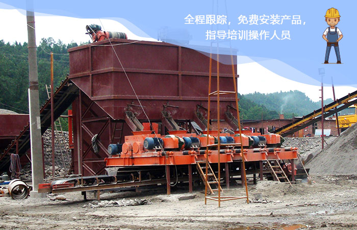 輥式破碎機現場作業圖
