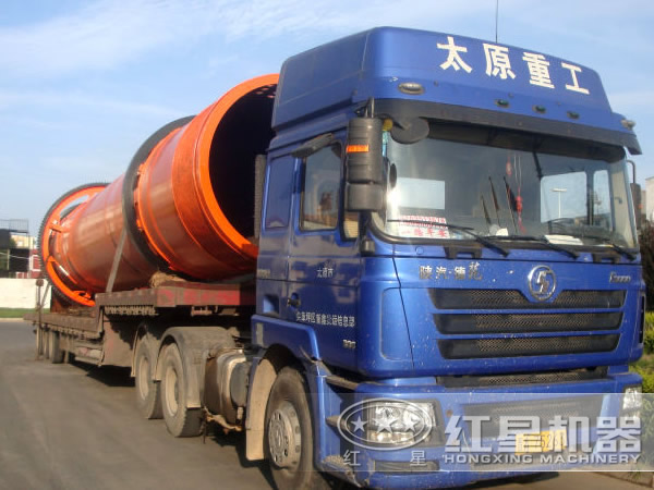 小型煤泥干燥機設(shè)備發(fā)貨圖 小型煤泥干燥機設(shè)備發(fā)貨圖