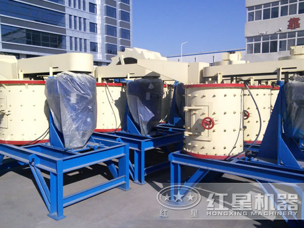 1250立式破碎機廠區