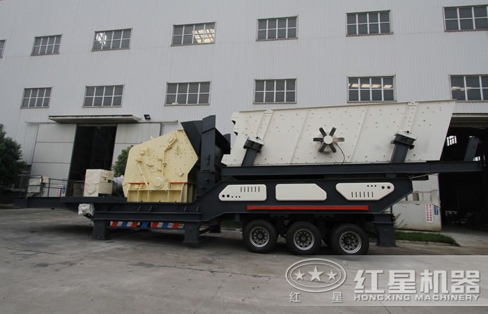PF1315移動破碎站
